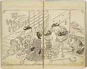 Hyakunin Jorō Shina sadame Vol. II