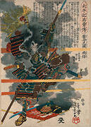 Sasai Kyuzo Masayasu