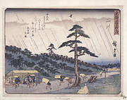 Station 34, Futakawa; Kyoka Tokaido Series