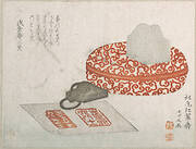 判子と赤肉箱|Seals and a Carved Lacquer Container for Seal Ink
