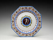 Plate from the Service Arabesque