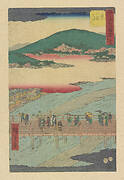 Kyoto, from Fifty-three Stations Along the Tokaido (Tokaido Gojusan-tsugi)