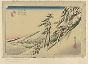 Tokaido Gojusantsugi no Uchi-Kameyama