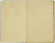 Hyakunin Jorō Shina sadame Vol. I