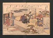 潮干のつと|Gifts from the Ebb Tide (The Shell Book) (Shiohi no tsuto)