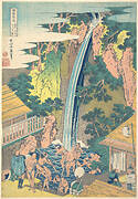 諸國瀧廻リ　相州大山ろうべんの瀧|Rōben Waterfall at Ōyama in Sagami Province (Sōshū Ōyama Rōben no taki), from the series A Tour of Waterfalls in Various Provinces (Shokoku taki meguri)