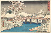 東海道五十三次　程ヶ谷　かたびら橋　かたびら川|Hodogaya