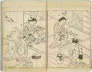 Hyakunin Jorō Shina sadame Vol. II