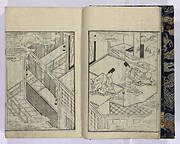 Wakakusa genji monogatari