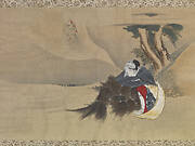 Dream of the Rush Gatherer