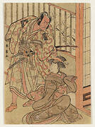 Shinbashi no zu, from the series, Famous Places of Edo